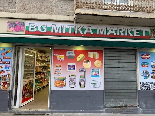 BG MİTKA MARKET store à La Ricamarie