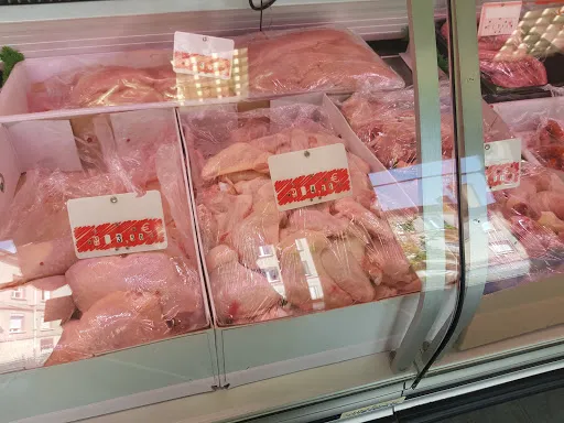 Mettar Hocine à La Ricamarie